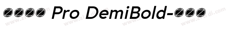 小米兰亭 Pro DemiBold字体转换